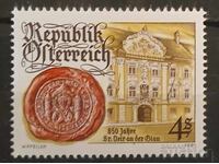 Αυστρία 1981 Κτίρια MNH