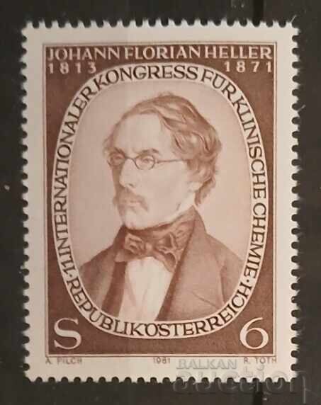 Αυστρία 1981 Προσωπικότητες MNH Αυστρία 1981 Προσωπικότητες MNH