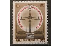 Αυστρία 1981 MNH