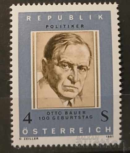 Αυστρία 1981 Προσωπικότητες MNH Αυστρία 1981 Προσωπικότητες MNH