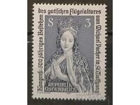 Αυστρία 1981 Επετειακή MNH