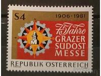 Αυστρία 1981 Επετειακή MNH