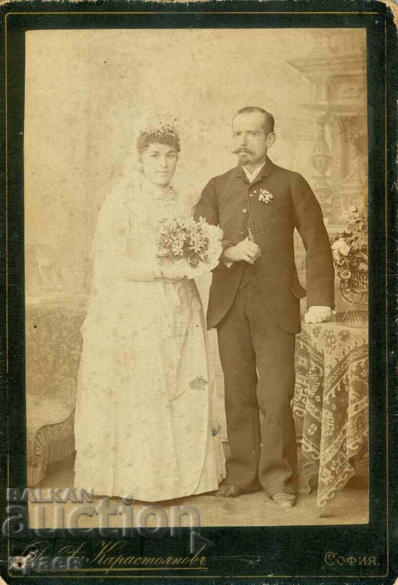 ΠΑΛΙΑ ΦΩΤΟΓΡΑΦΙΑ - ΚΑΡΤΟΝ - Δ.ΚΑΡΑΓΙΑΝΝΟΦ - ΣΟΦΙΑ - 1426