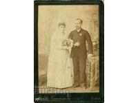 ΠΑΛΙΑ ΦΩΤΟΓΡΑΦΙΑ - ΚΑΡΤΟΝ - Δ.ΚΑΡΑΓΙΑΝΝΟΦ - ΣΟΦΙΑ - 1426