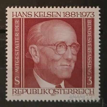 Αυστρία 1981 Προσωπικότητες MNH Αυστρία 1981 Προσωπικότητες MNH