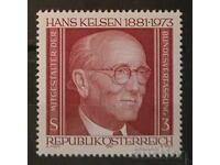 Αυστρία 1981 Προσωπικότητες MNH