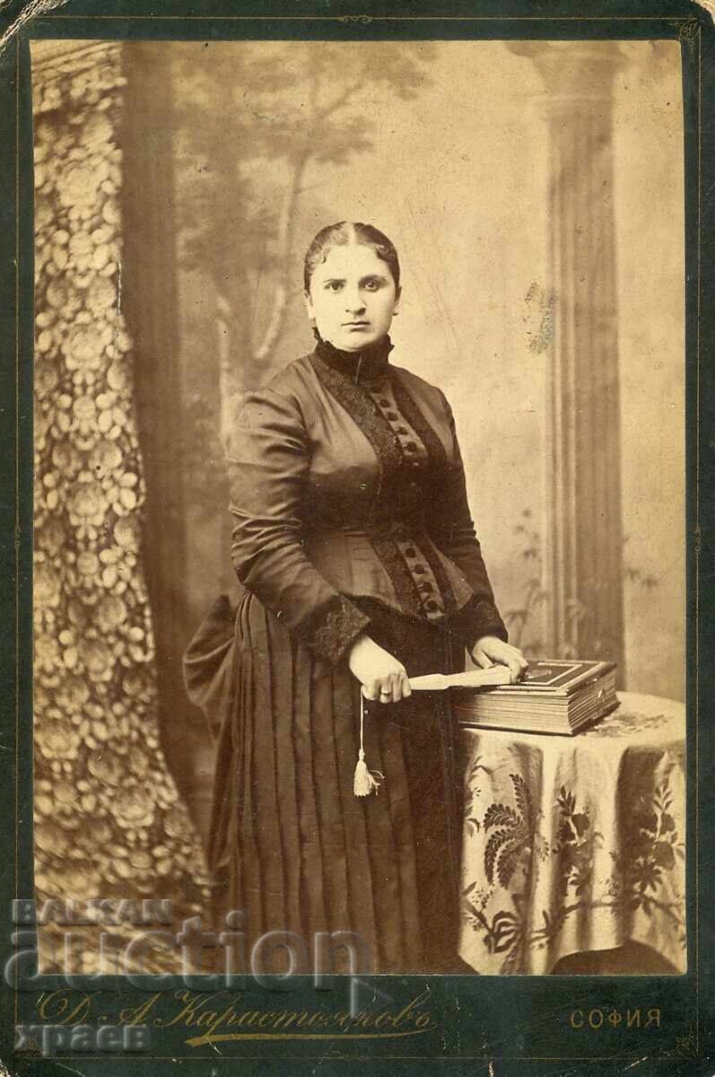 ΠΑΛΙΑ ΦΩΤΟΓΡΑΦΙΑ - ΧΑΡΤΟΝΙ - Δ.ΚΑΡΑΓΙΑΝΝΟΦ - ΣΟΦΙΑ - 1427