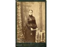 ΠΑΛΙΑ ΦΩΤΟΓΡΑΦΙΑ - ΧΑΡΤΟΝΙ - Δ.ΚΑΡΑΓΙΑΝΝΟΦ - ΣΟΦΙΑ - 1427