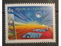 Αυστρία 1981 Τέχνη/Πίνακες MNH