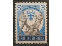 Αυστρία 1981 Επετειακή MNH