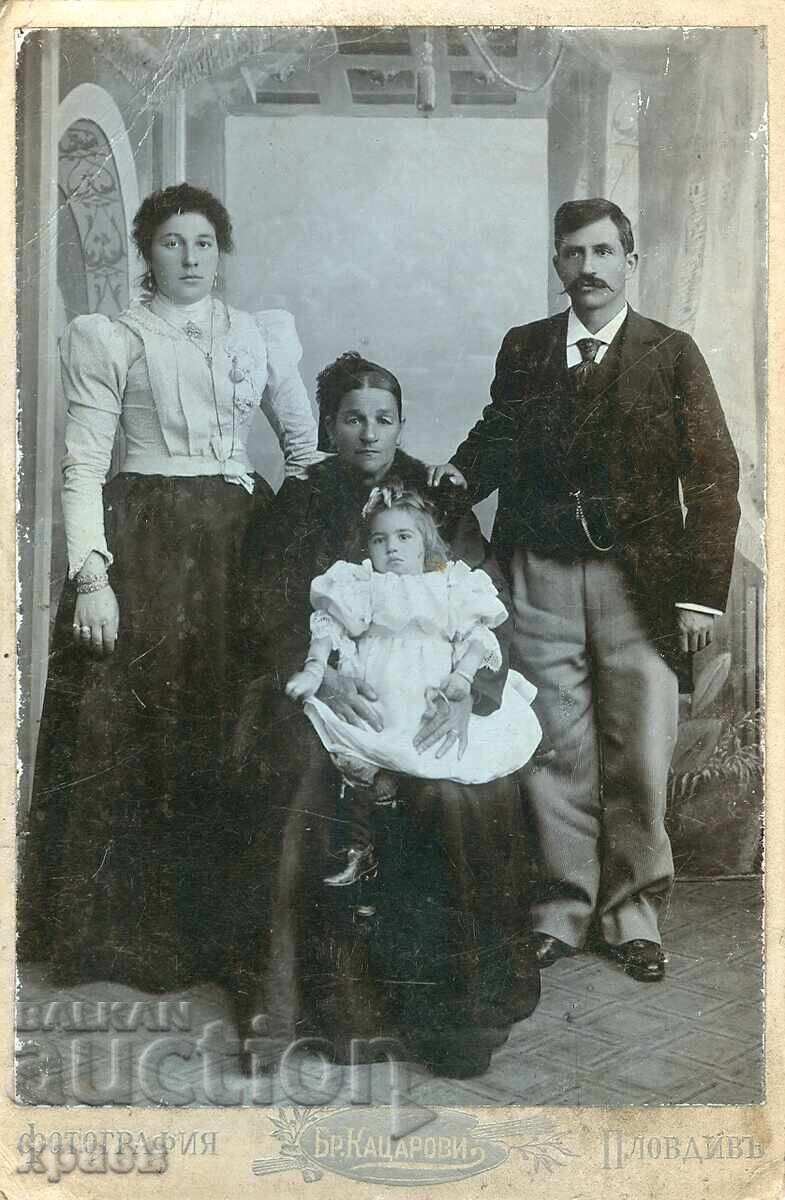 FOTOGRAFIE VECHE - CARTON - BR. KAȚAROV - PLOVDIV - 1459