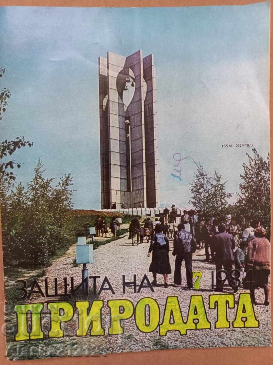 Magazine - Nature Protection 1984 Magazine - Nature Protection 1984
