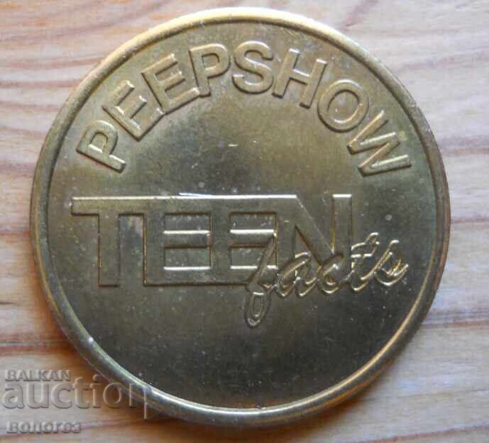 Jeton al Muzeului de Știință „Nemo” - Amsterdam cu preț 3.00 BGN | € 1.53 Jeton al Muzeului de Știință „Nemo” - Amsterdam cu preț 3.00 BGN | € 1.53