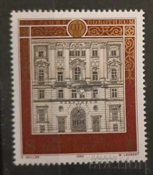 Αυστρία 1982 Κτίρια MNH Αυστρία 1982 Κτίρια MNH