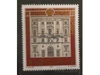 Австрия 1982 Сгради MNH