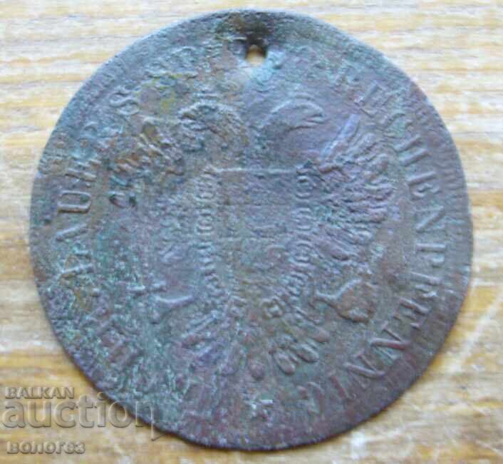 Jeton de jocuri antice - Germania - sfârșitul secolului al XVIII-lea cu preț 3.00 BGN | € 1.53 Jeton de jocuri antice - Germania - sfârșitul secolului al XVIII-lea cu preț 3.00 BGN | € 1.53