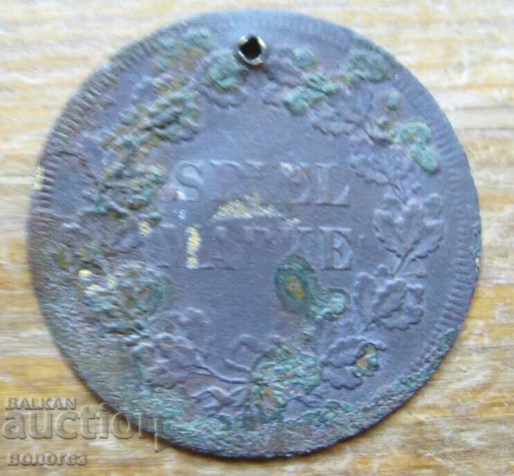 Jeton de jocuri antice - Germania - sfârșitul secolului al XVIII-lea Jeton de jocuri antice - Germania - sfârșitul secolului al XVIII-lea