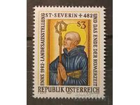 Αυστρία 1982 Προσωπικότητες MNH