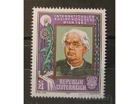 Австрия 1982 MNH