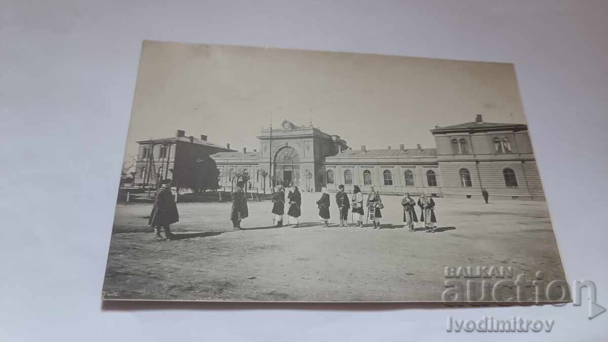 Postcard Sofia Train Station 1916