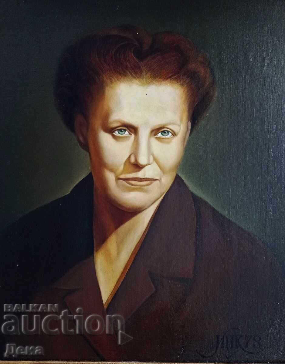 Майсторска картина 1978г с цена 180.00 лв. | € 92.03 Майсторска картина 1978г с цена 180.00 лв. | € 92.03