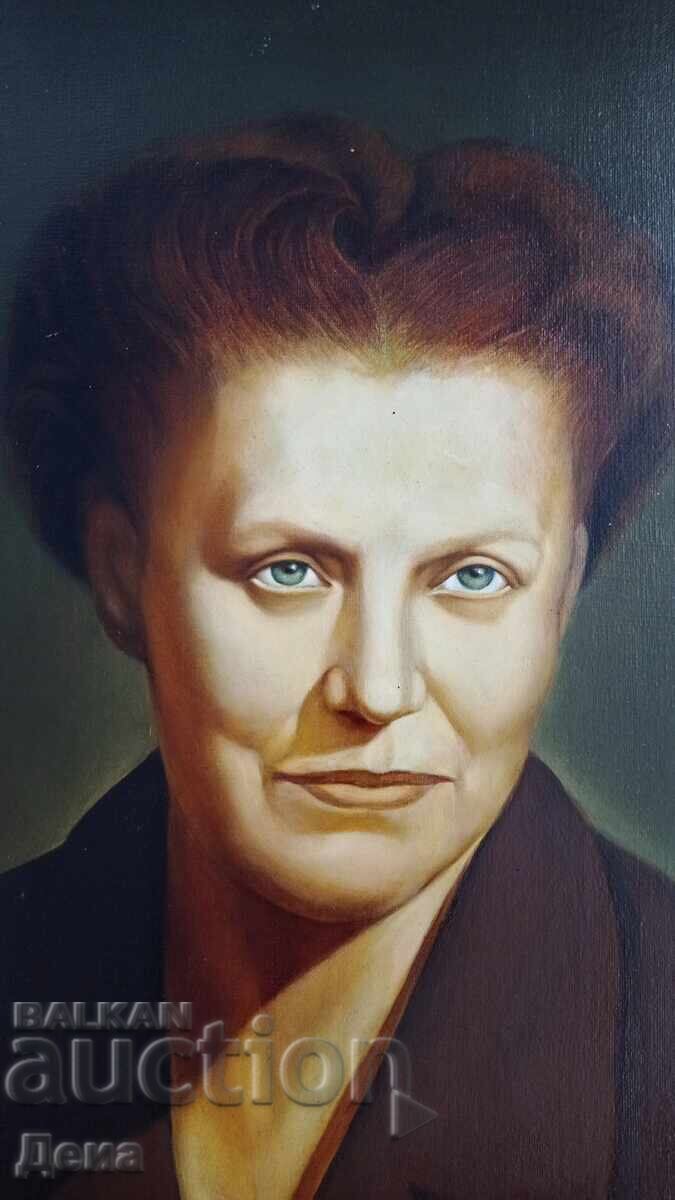 Доставка на Майсторска картина 1978г Доставка на Майсторска картина 1978г