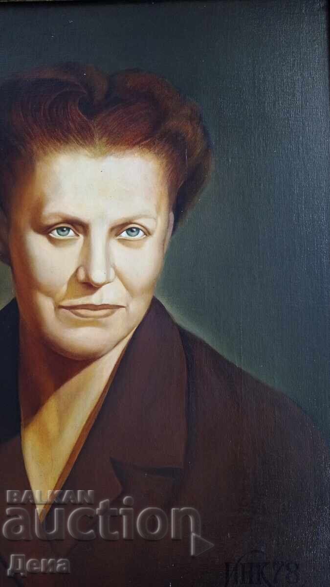 Майсторска картина 1978г - 6 Майсторска картина 1978г - 6