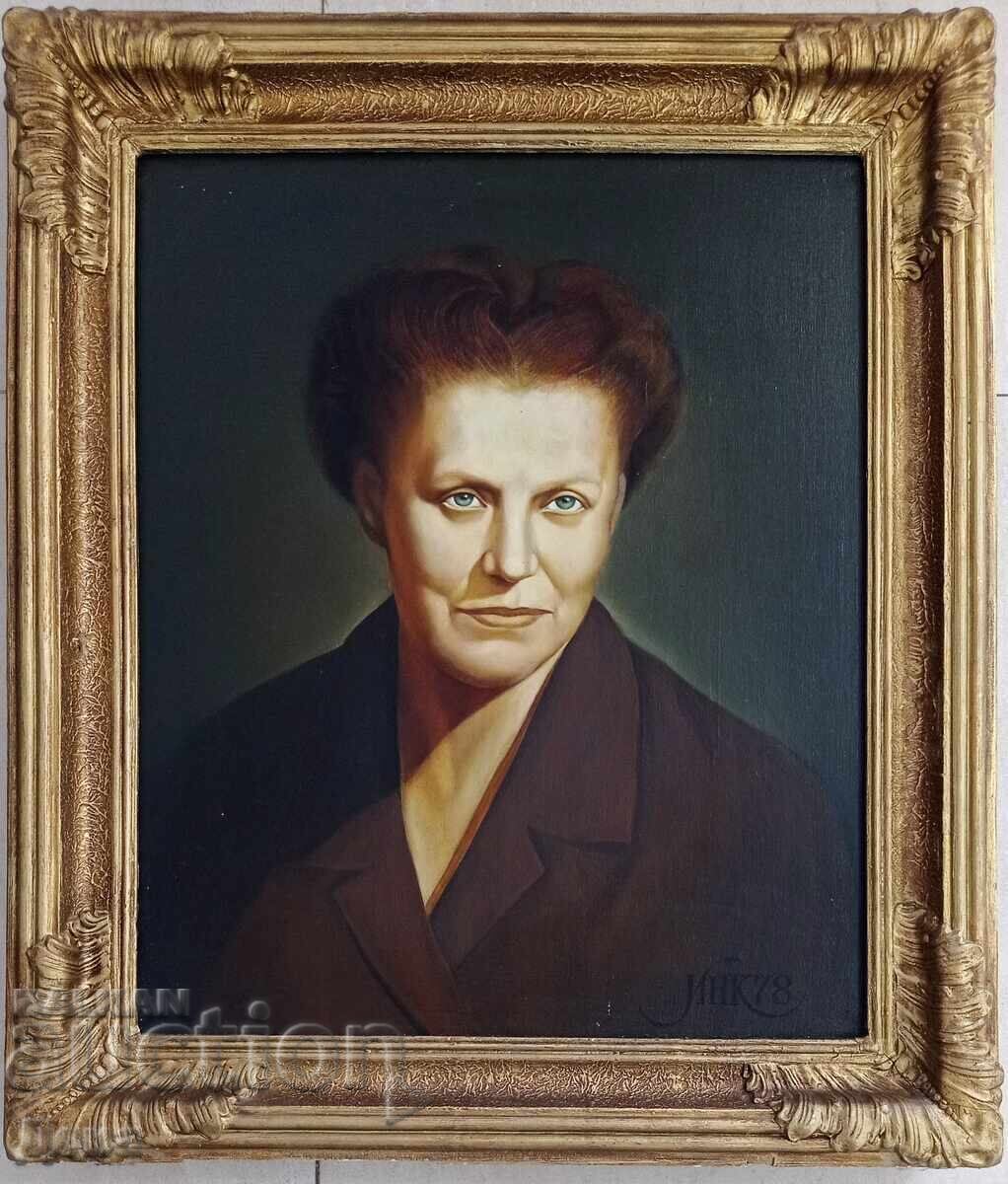 Майсторска картина 1978г Майсторска картина 1978г