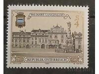 Австрия 1982 Сгради MNH