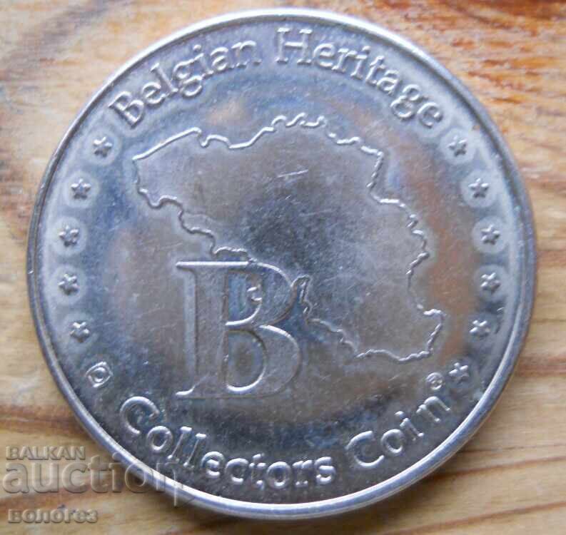 Monedă-plachetă "Poarta Menin", orașul Ypres, Belgia cu preț 6.00 BGN | € 3.07 Monedă-plachetă "Poarta Menin", orașul Ypres, Belgia cu preț 6.00 BGN | € 3.07