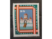 Австрия 1982 Сгради MNH