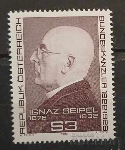 Αυστρία 1982 Προσωπικότητες MNH