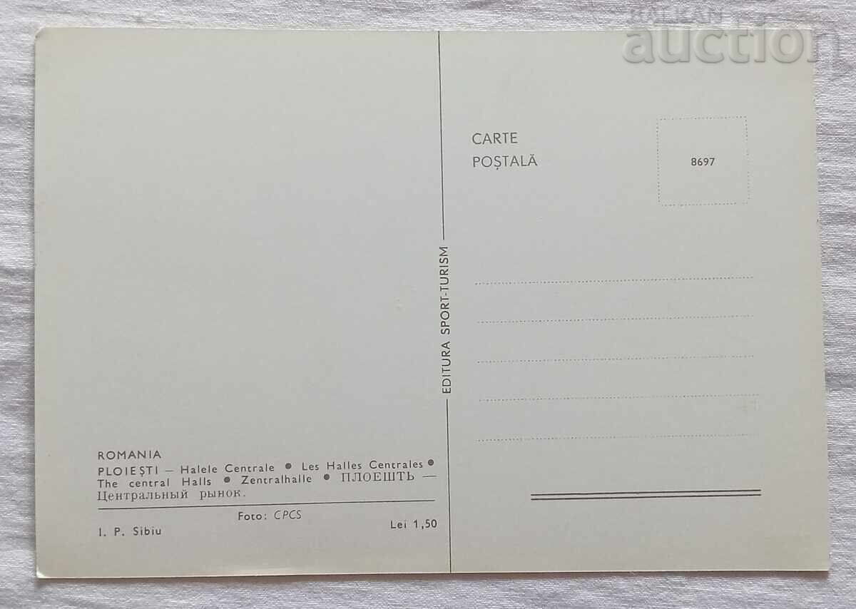 ΠΛΟΕΤΣ ΚΕΝΤΡΙΚΗ ΑΓΟΡΑ ΡΟΥΜΑΝΙΑΣ 197 .. ε. Π.Κ με τιμή 2.00 BGN | € 1.02