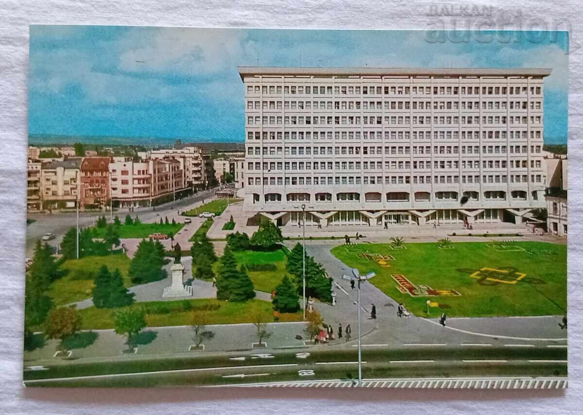 PLOIEȘTI ADMINISTRAȚIE. CONDUCERE ROMÂNIA 197 .. a. P.C