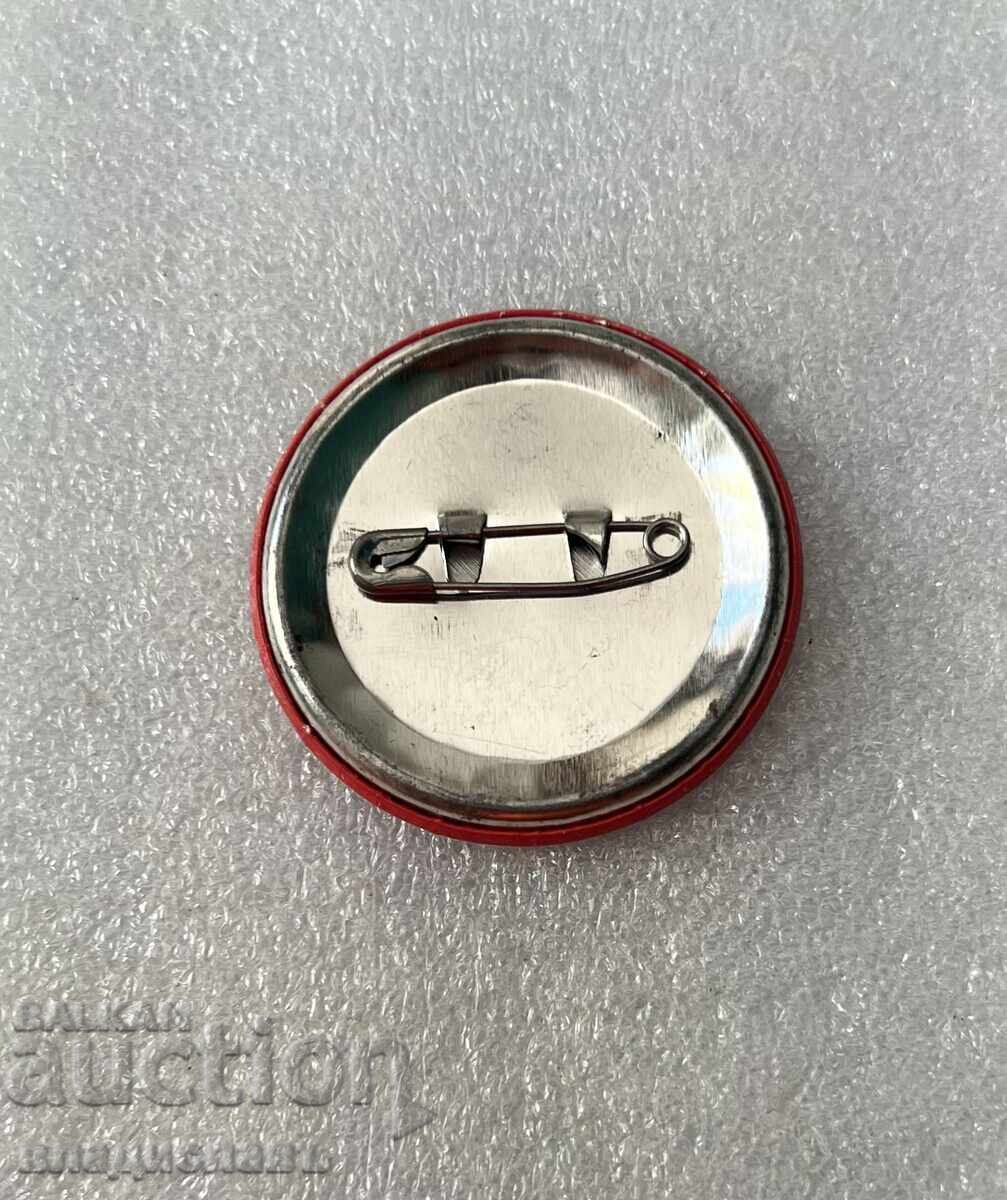 CSKA 1948 SOFIA 3 *** with price 55.00 BGN | € 28.12