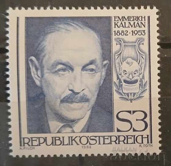 Αυστρία 1982 Προσωπικότητες MNH Αυστρία 1982 Προσωπικότητες MNH