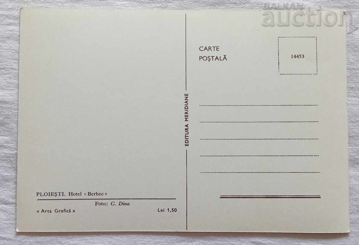 PLOIEȘTI HOTEL "BERBEC" ROMANIA 197.. P.C with price 2.00 BGN | € 1.02 PLOIEȘTI HOTEL "BERBEC" ROMANIA 197.. P.C with price 2.00 BGN | € 1.02