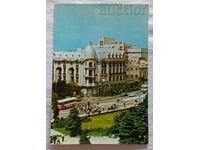 ΠΛΟΕΤΣ ΞΕΝΟΔΟΧΕΙΟ "ΜΠΕΡΜΠΕΚ" ΡΟΥΜΑΝΙΑ 197 .. ε. Π.Κ