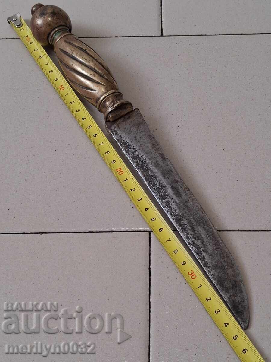 Σταρ 200 ετών μαχαίρι καμά κιντζάλ με τιμή 89.00 BGN | € 45.50