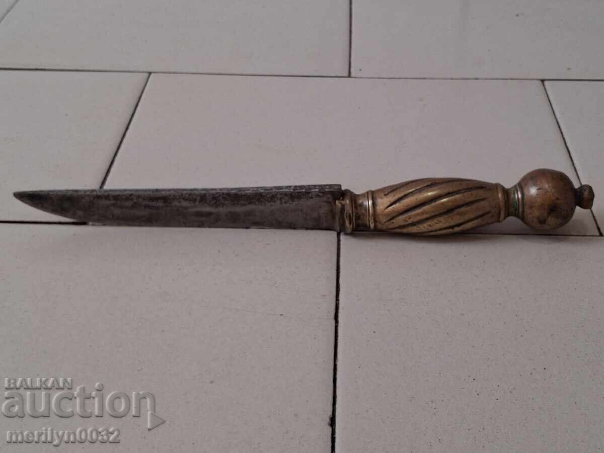 Δημοπρασία Σταρ 200 ετών μαχαίρι καμά κιντζάλ