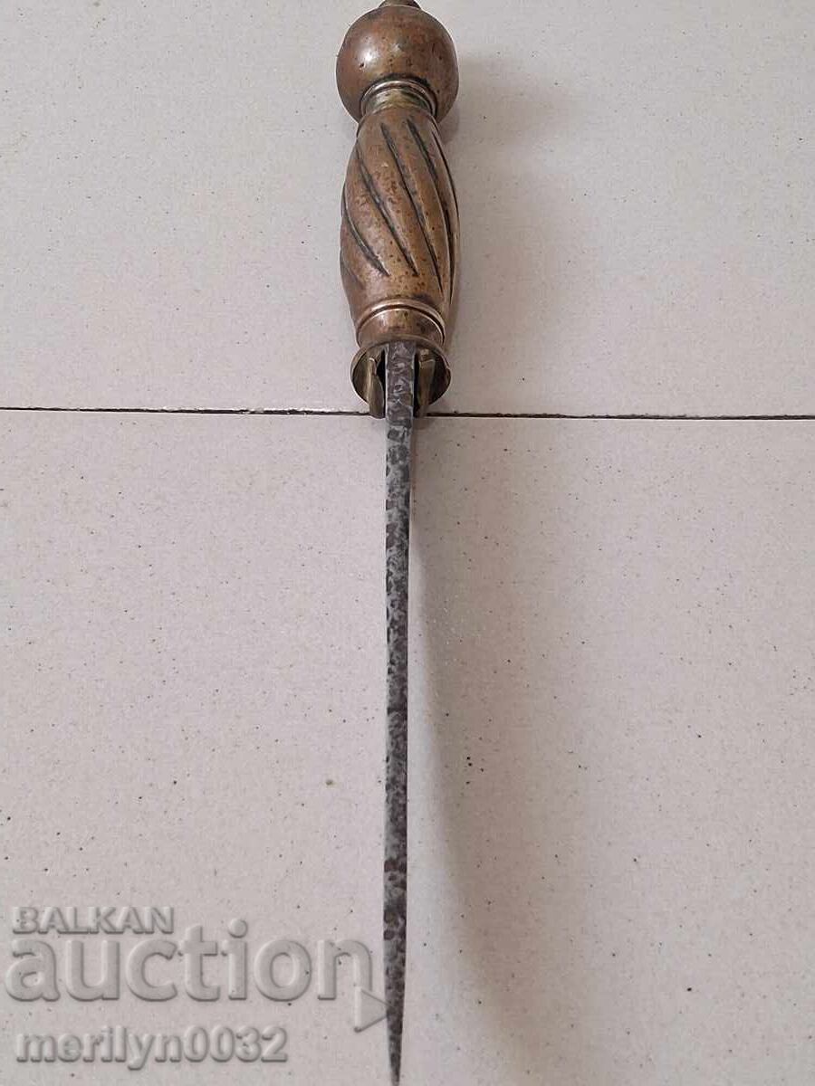 Σταρ 200 ετών μαχαίρι καμά κιντζάλ - 6