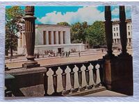 ΣΟΦΙΑ ΜΑΥΣΩΛΕΙΟ Γ. ΔΙΜΙΤΡΟΦ Π.Κ. 1969