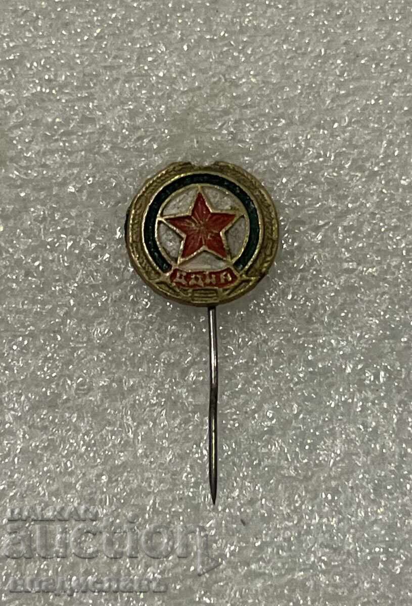 CDNA with price 65.00 BGN | € 33.23 CDNA with price 65.00 BGN | € 33.23