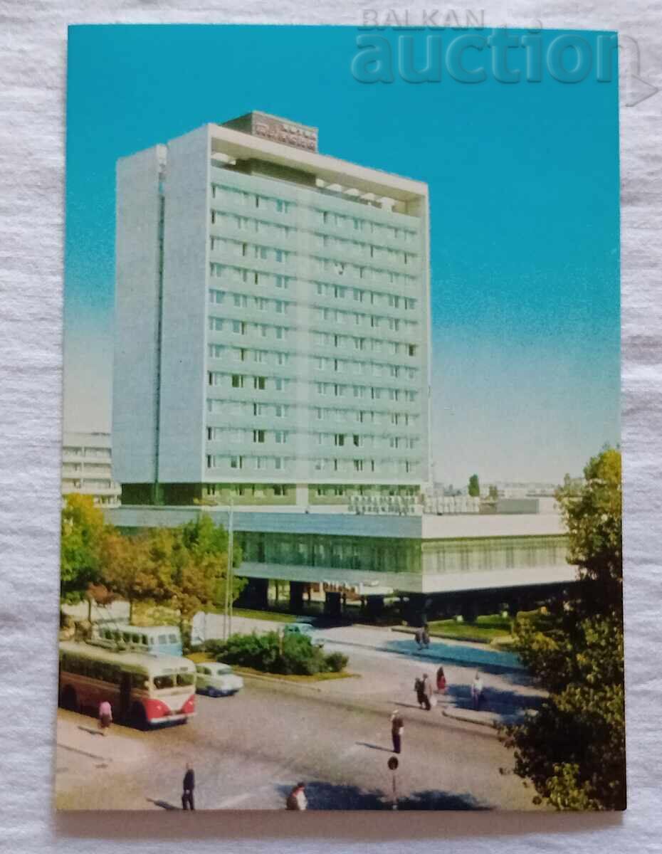 SOFIA HOTEL "PLISKA" P.C. 1971