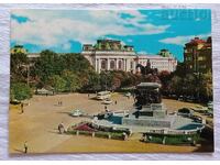 SOFIA SQUARE "NATIONAL ASSEMBLY" P.C. 1971