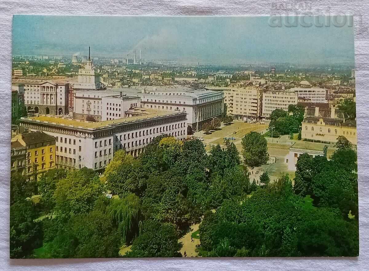 SOFIA CENTRUL P.C. 1971