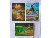 SOFIA MONUMENTUL ȚARULUI ELIBERATOR P.C. 1971 LOT 3 BUCĂȚI