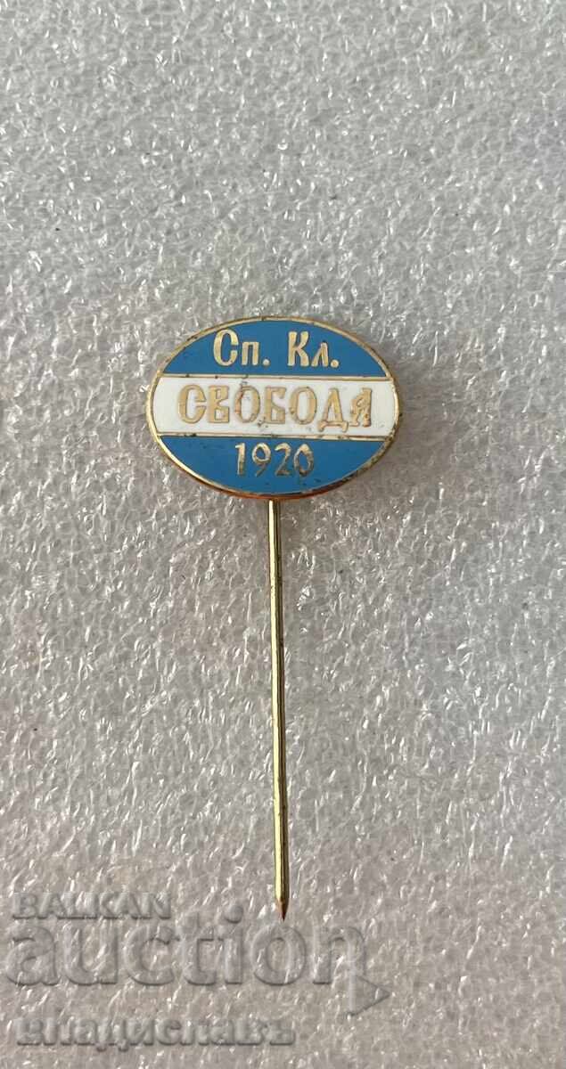 OLD FOOTBALL CLUBS - SVOBODA SOFIA OLD FOOTBALL CLUBS - SVOBODA SOFIA