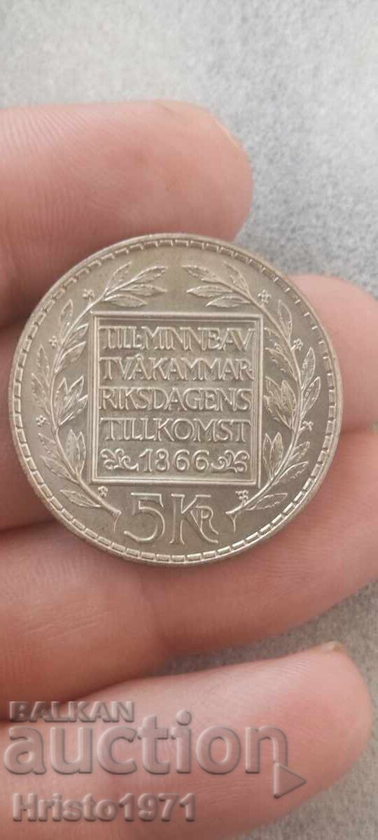 5 coroane 1966 cu preț € 25.01 | 48.92 BGN 5 coroane 1966 cu preț € 25.01 | 48.92 BGN