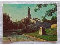 ΠΛΟΒΝΤΙΒ ΜΝΗΜΕΙΟ ΑΛΙΟΣΑ Τ.Θ. 1969